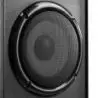 Comprar Fenton Shf700b Bafle De Torre Set 2X 6.5&quot; Negro al