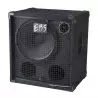 Comprar EBS NeoLine 115 al mejor precio