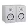 Comprar Yamaha HS4 White Monitor de estudio al mejor precio