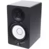 Compra monitor de etudio YAMAHA HS5 al mejor precio