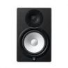  Oferta monitores Yamaha HS5 MP Matched pair al mejor precio